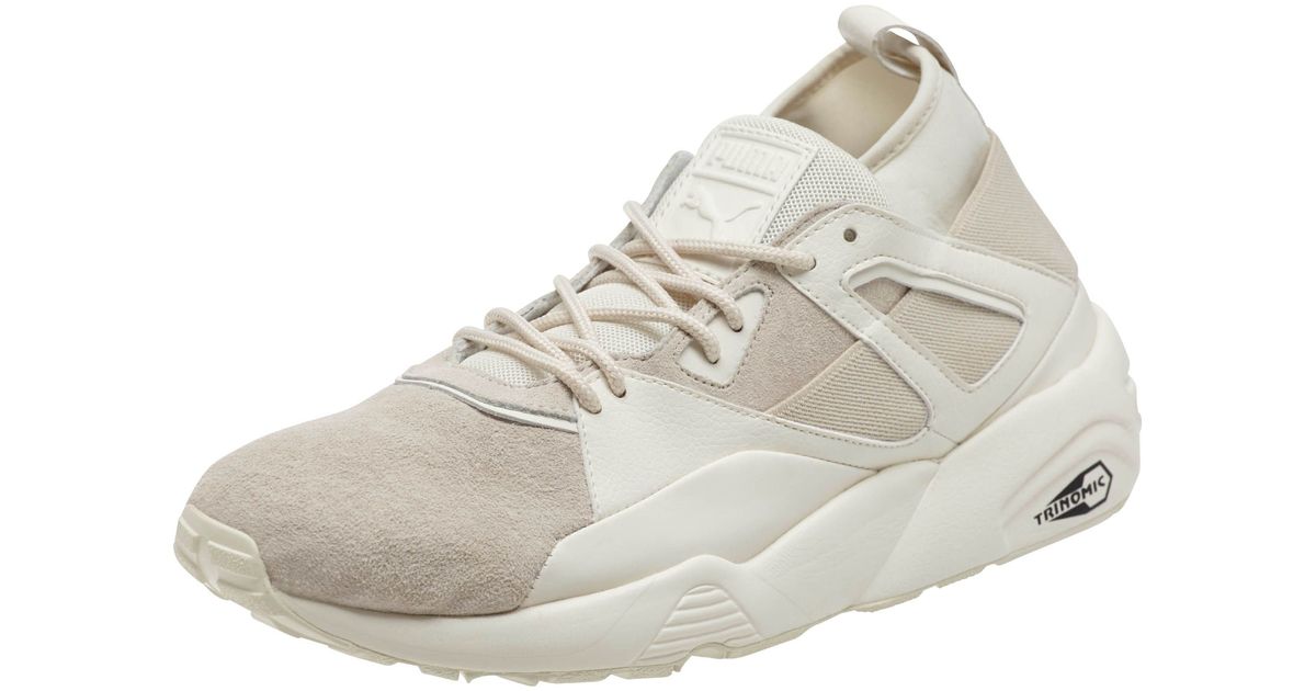 puma blaze of glory beige puma blaze of glory beige